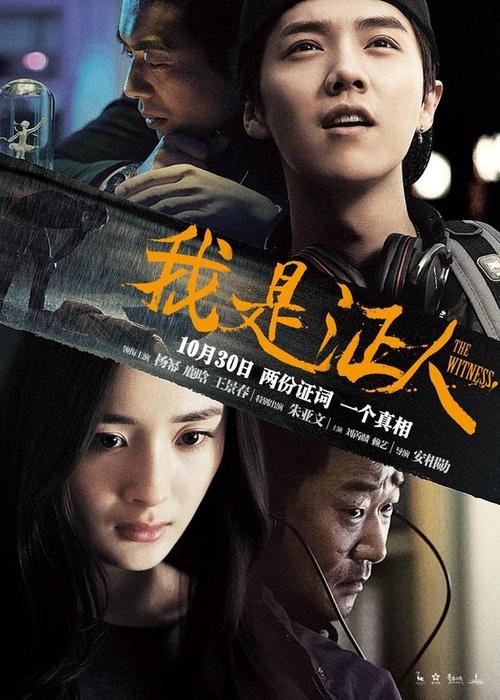 高中毕业证不能补办